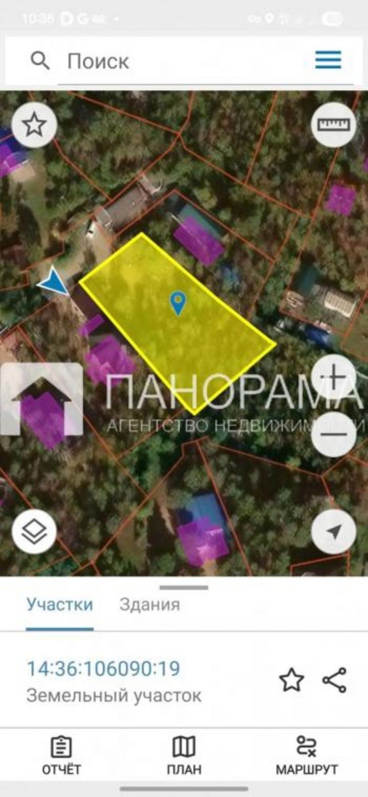Земельный участок Сергеляхское шоссе, 7-й километр