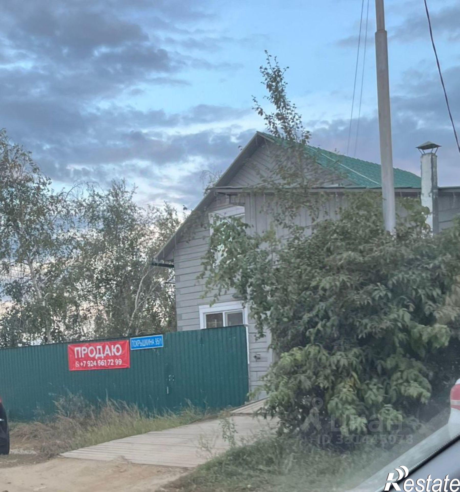 Купить дачу, дом, коттедж за 12 000 000 рублей на ул Покрышкина, 95/1