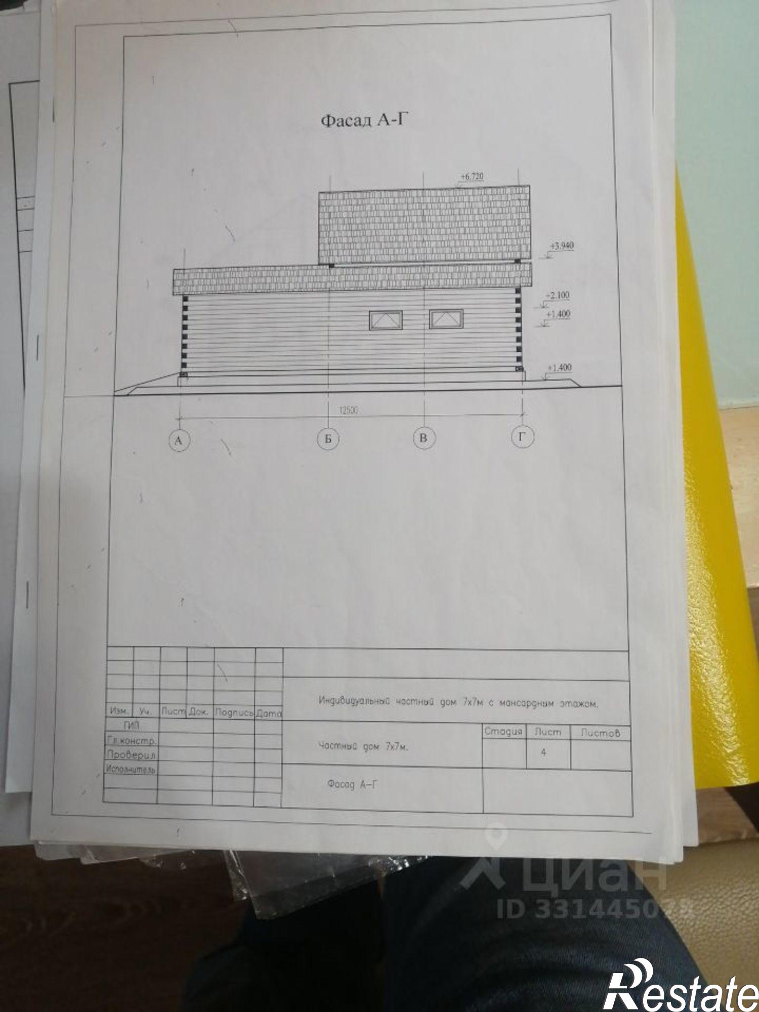 Купить дачу, дом, коттедж за 12 000 000 рублей на ул Покрышкина, 95/1