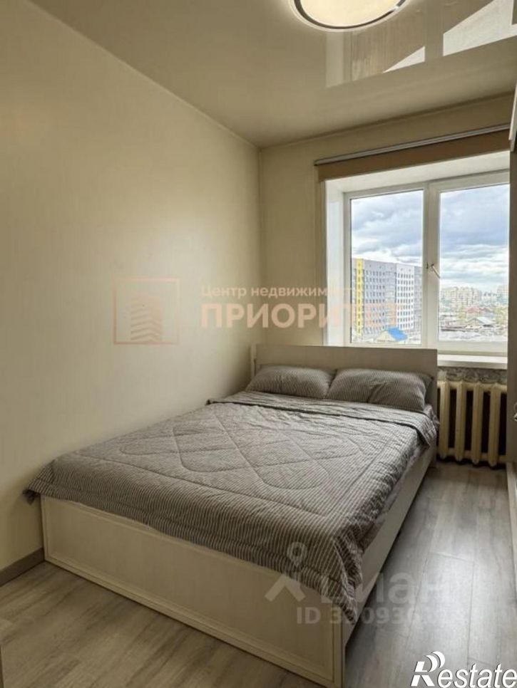 3-комн квартира ул Сосновая, 2,  д. 2