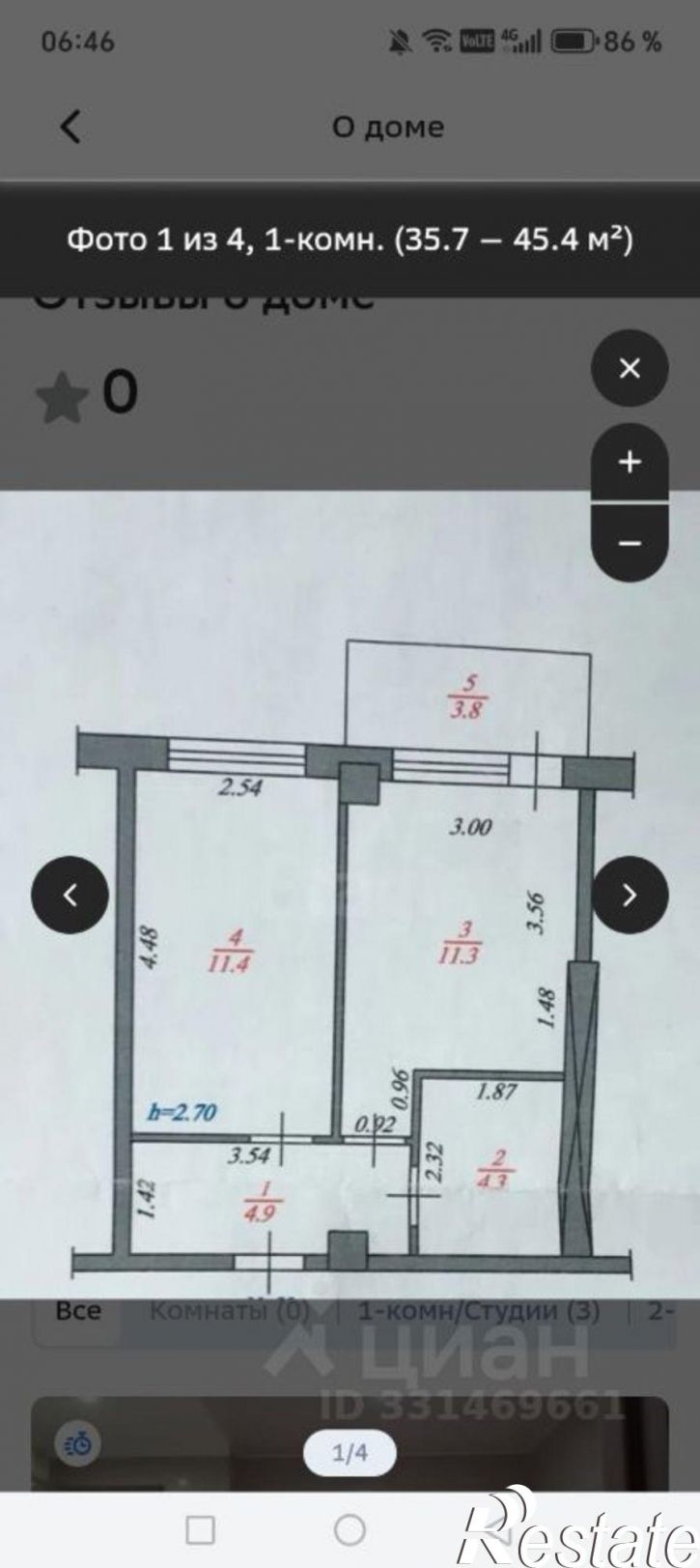 1-комн квартира ул Богдана Чижика, 1,  д. 1