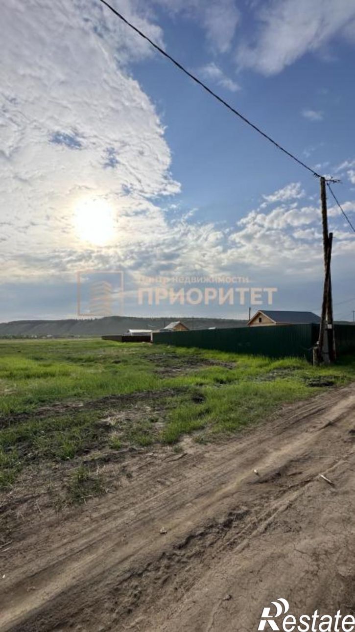 Земельный участок Ситим, А22/2