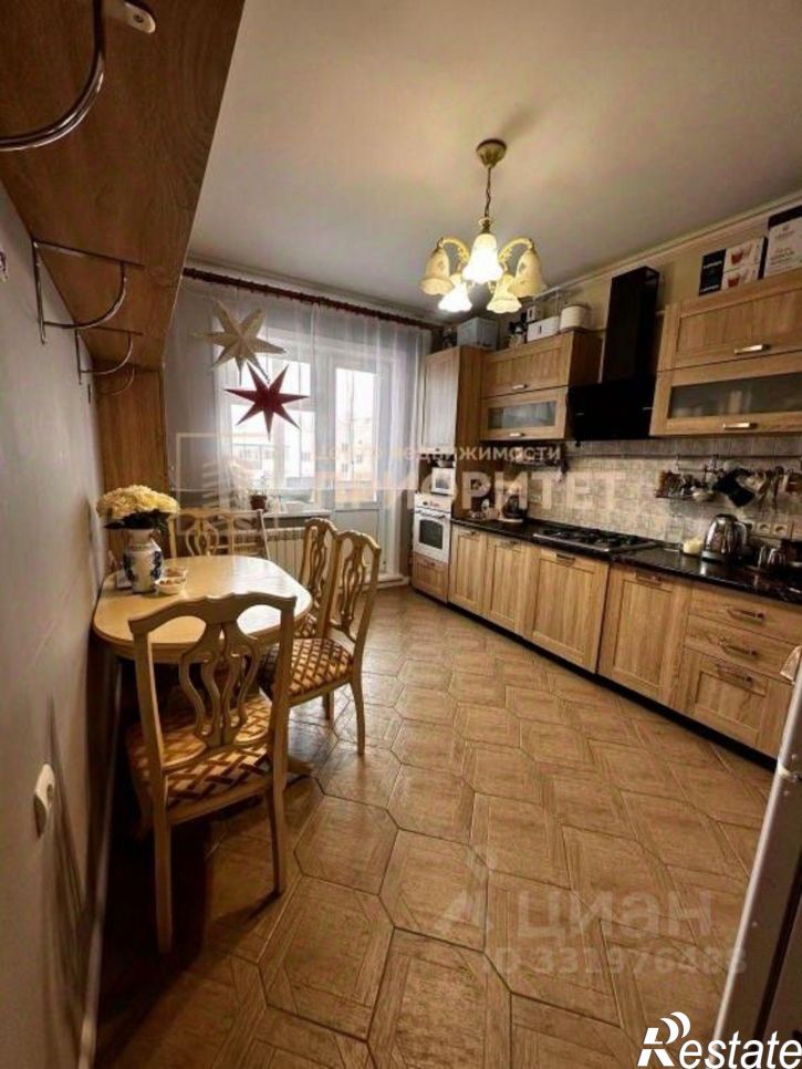 3-комн квартира Вилюйский тракт, 11/2,  д. 11/2