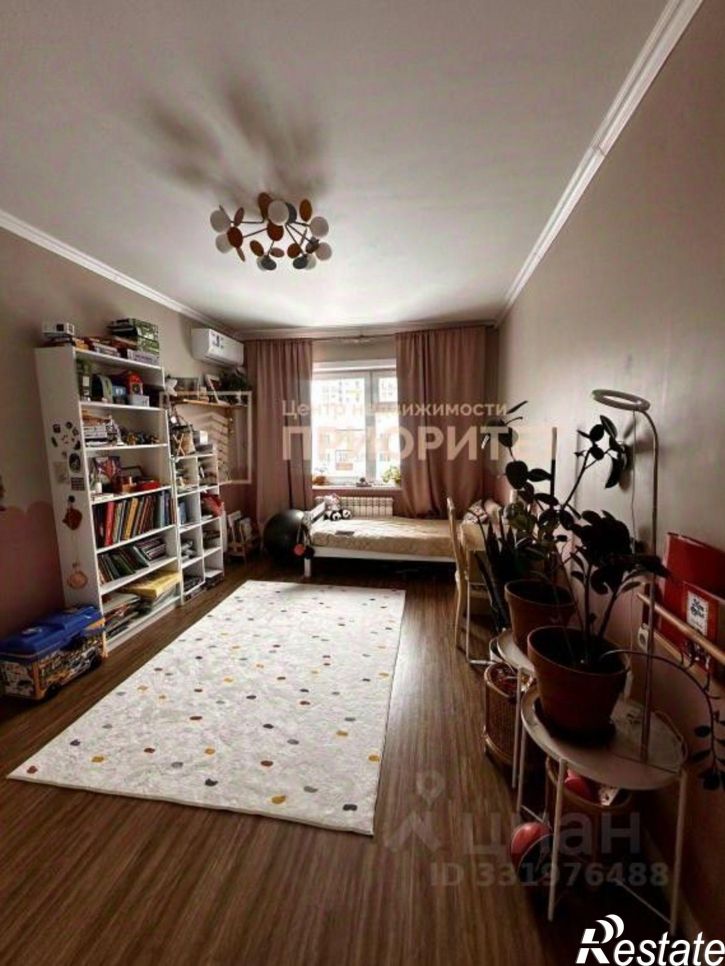 3-комн квартира Вилюйский тракт, 11/2,  д. 11/2
