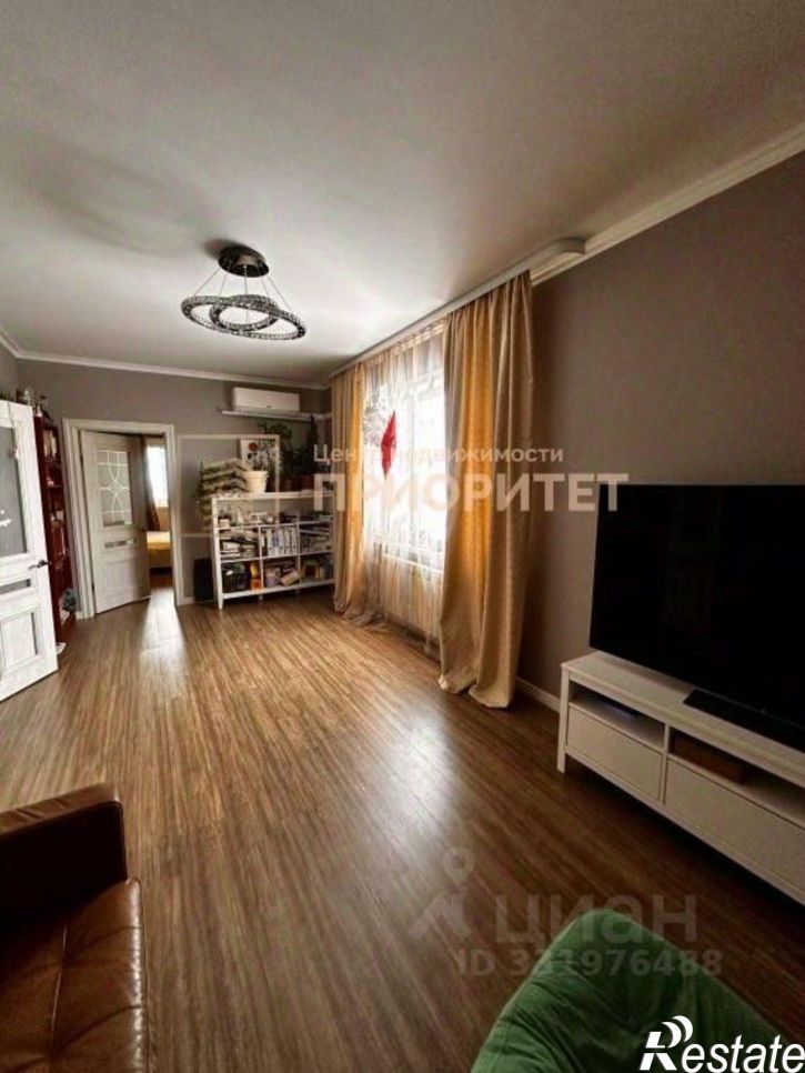 3-комн квартира Вилюйский тракт, 11/2,  д. 11/2