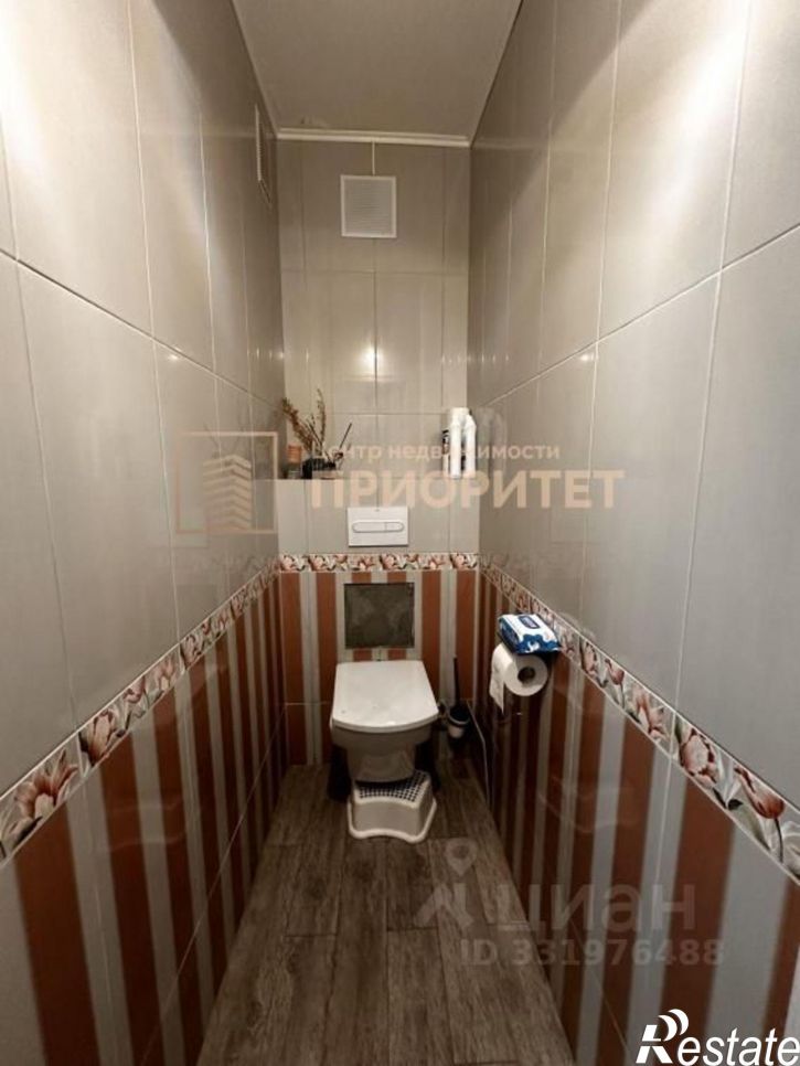 3-комн квартира Вилюйский тракт, 11/2,  д. 11/2