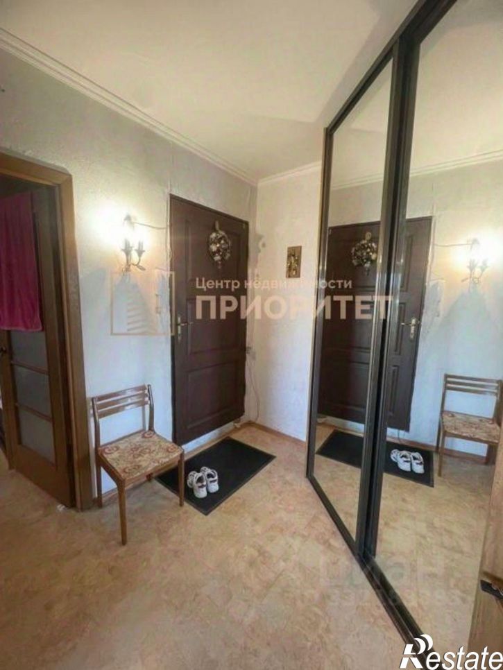 4-комн квартира ул Пояркова, 9,  д. 9