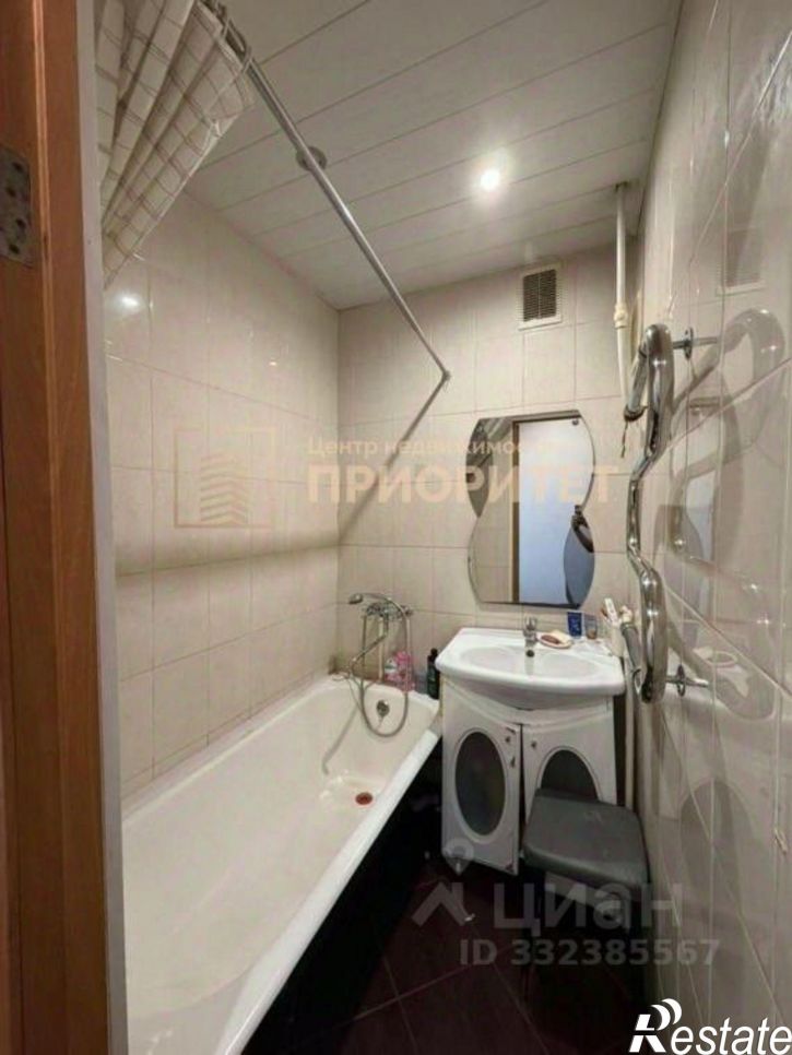 3-комн квартира ул Пояркова, 8,  д. 8