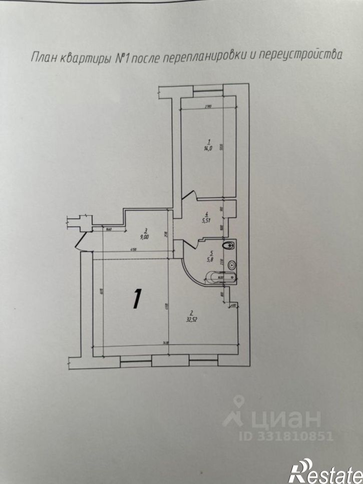 2-комн квартира пр-кт Ленина, 23,  д. 23