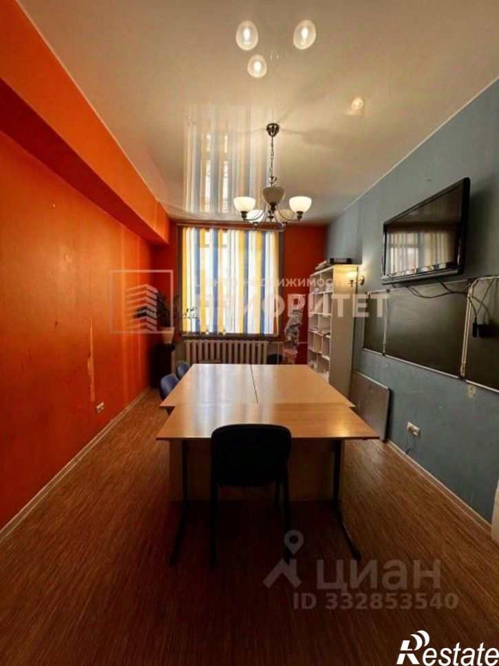 3-комн квартира ул Орджоникидзе, 39,  д. 39