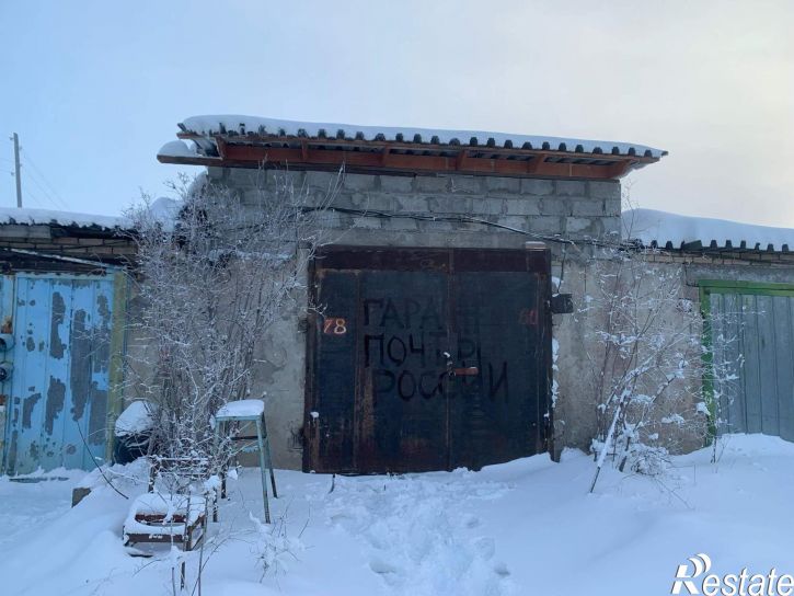 Офис Автострада 50 лет Октября ул., д.10к2г