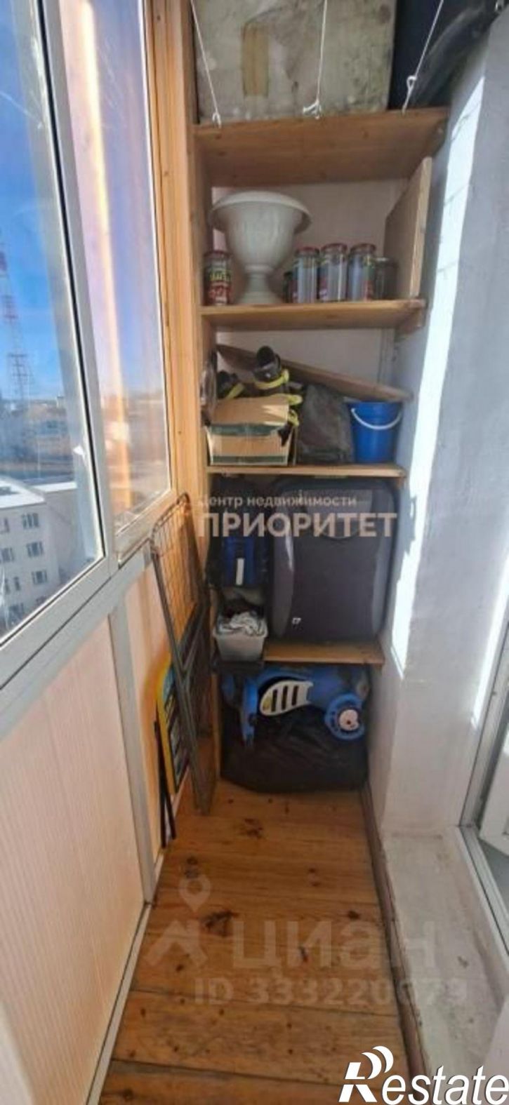 1-комн квартира ул Горького, 92,  д. 92