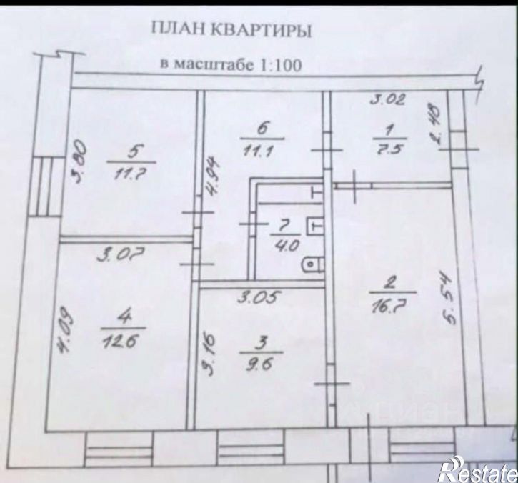 3-комн квартира ул Кржижановского, 75/2,  д. 75/2