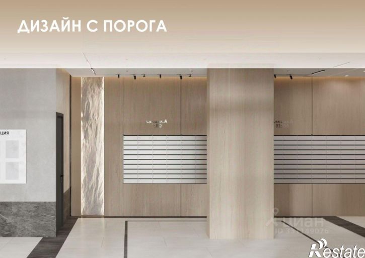 2-комн квартира в новом доме ул Губина, 15,  д. 15