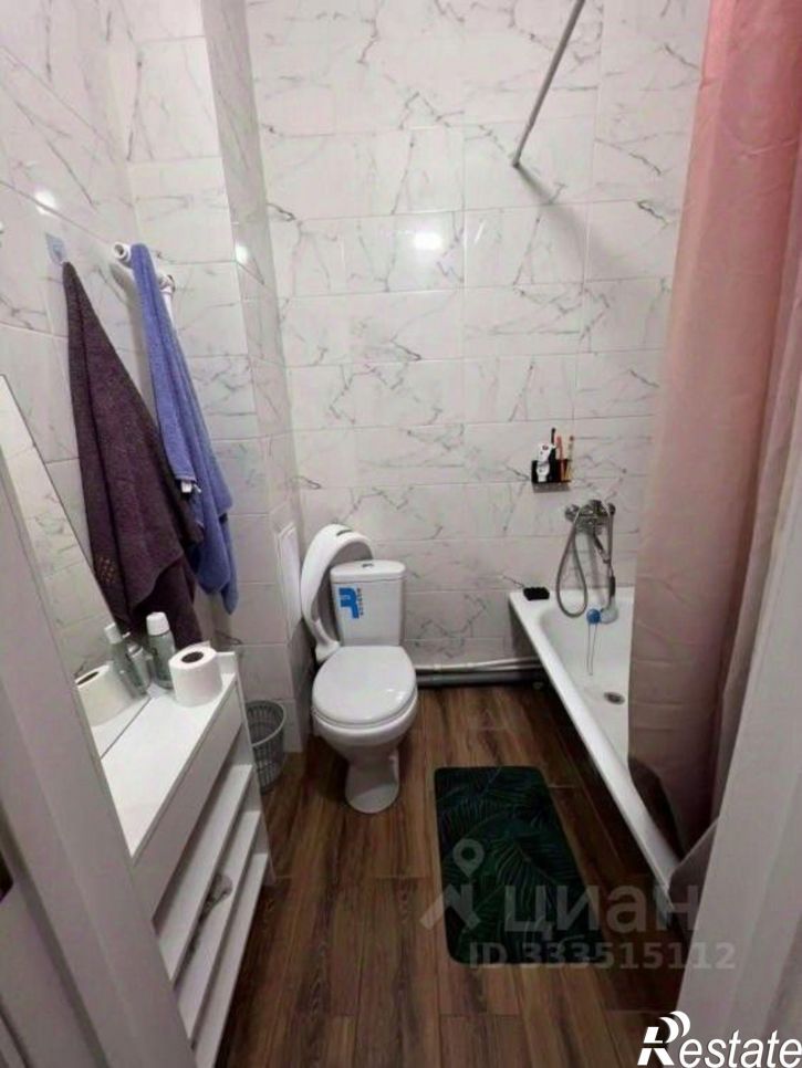 1-комн квартира ул Билибина, 20/1,  д. 20/1