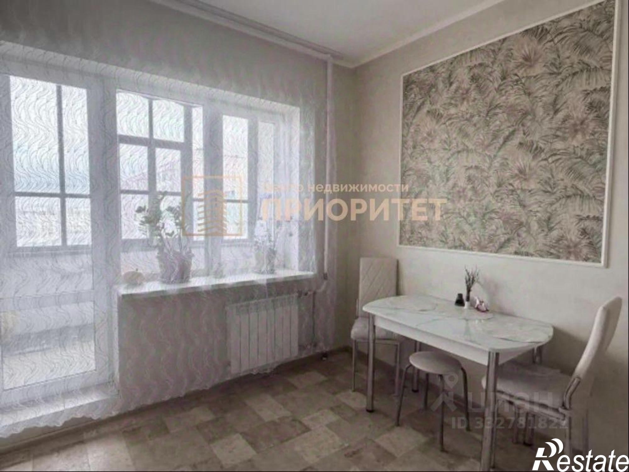 Купить квартиру за 9 650 000 рублей