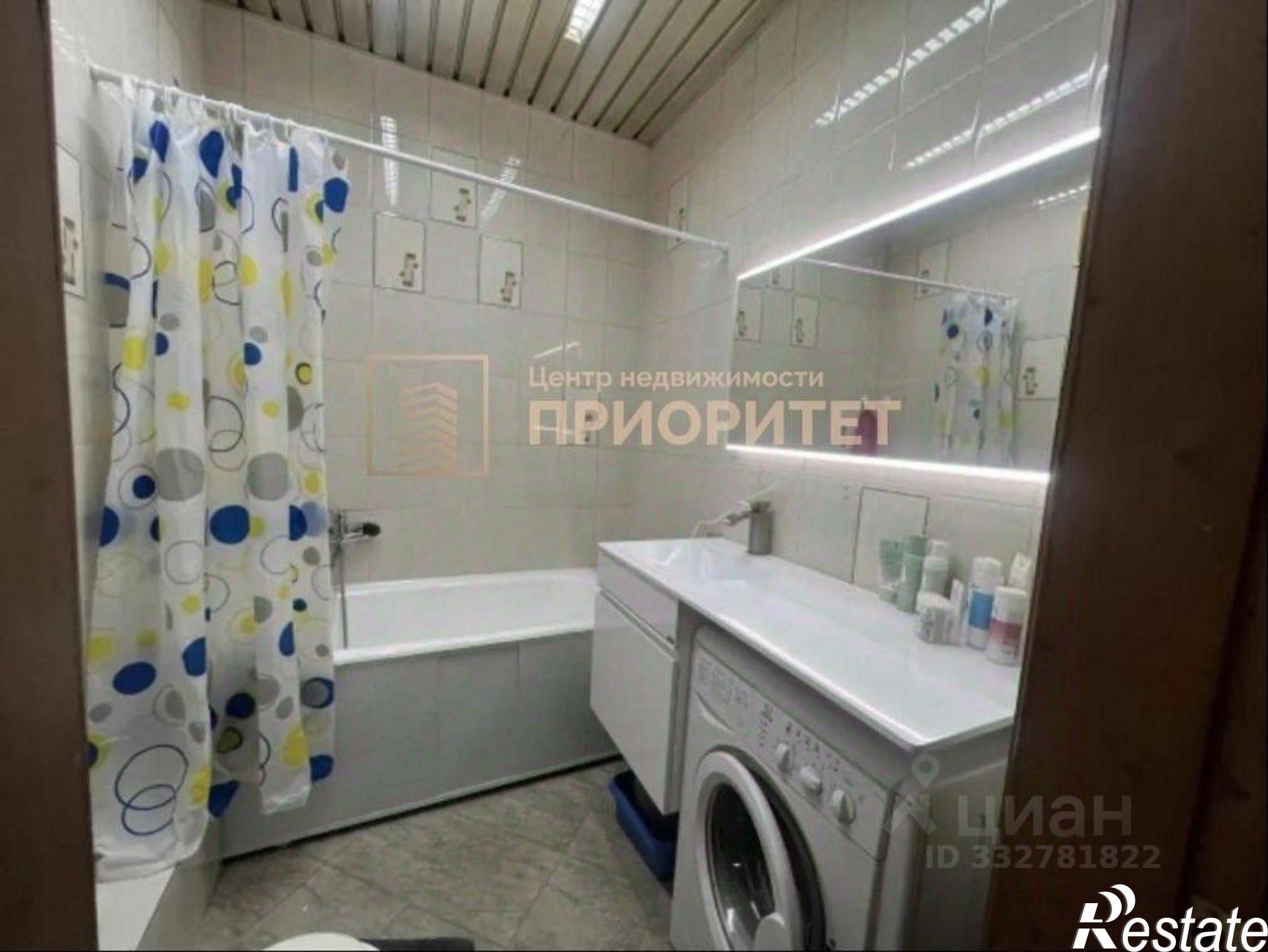 Купить квартиру за 9 650 000 рублей