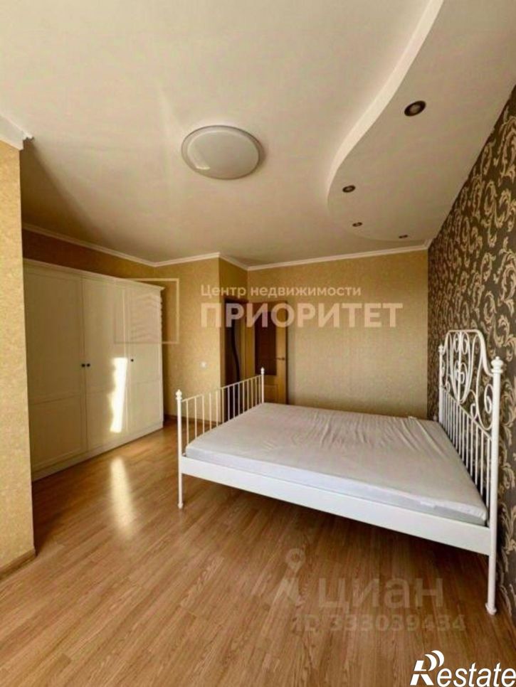 2-комн квартира улица Дзержинского, 30,  д. 30