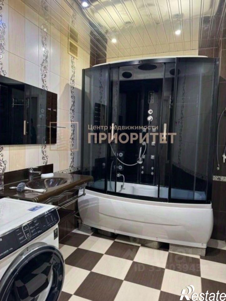2-комн квартира улица Дзержинского, 30,  д. 30