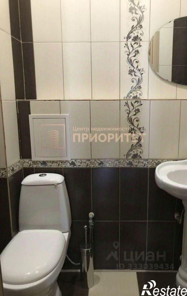 2-комн квартира улица Дзержинского, 30,  д. 30