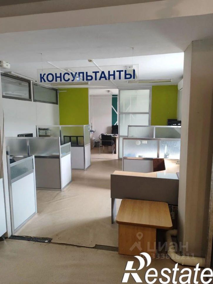 Офис Вилюйский переулок, 8К1,  д. 8К1