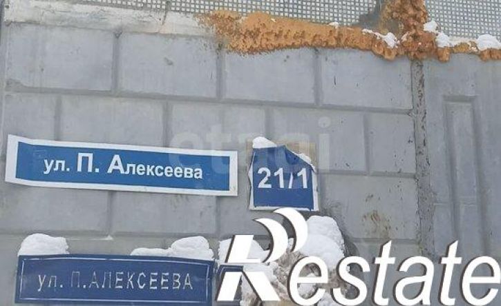 2-комн квартира улица Петра Алексеева, 21/1,  д. 21/1