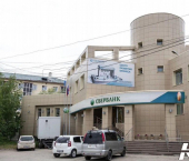 офис 1257.7 кв м улица Кирова, 29