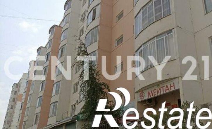 1-комн квартира улица Пушкина, 23,  д. 23
