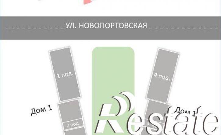 3-комн квартира в новом доме ул 1 База, 4/1,  д. 4/1